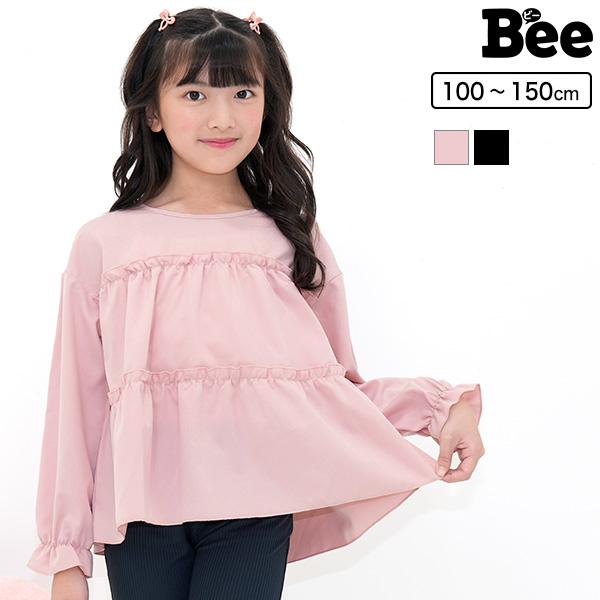 Bee des Bee ティアード長袖トップス 長袖 子供服 キッズ ジュニア