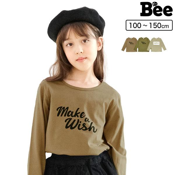 プリントtシャツ 女の子 男の子 子供服 こども服 子ども服 キッズ 春 秋 冬 100 110 1 130 140 150 アウトレット 長袖 Tascle 子供服bee 通販 Yahoo ショッピング