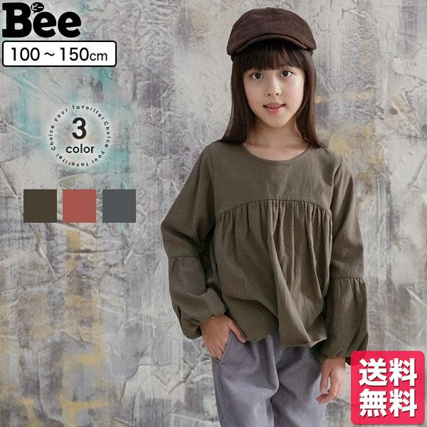 長袖トップス 韓国子供服 韓国子ども服 韓国こども服 Bee 女の子 キッズ 春 秋 100 110 1 130 140 150 Tas 子供服bee 通販 Yahoo ショッピング