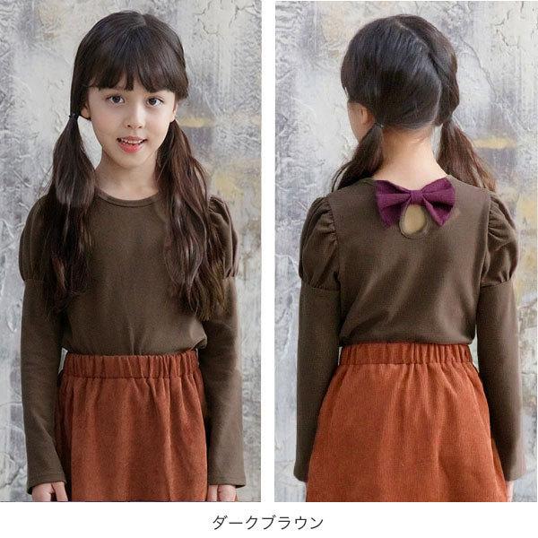 長袖デザイントップス 韓国子供服 韓国子ども服 韓国こども服 Bee 女の子 キッズ 春 秋 冬 90 100 110 1 130 140 150 Tas 子供服bee 通販 Yahoo ショッピング