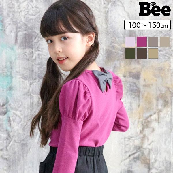 バックリボントップス 女の子 子供服 こども服 子ども服 キッズ 春 秋 冬 90 100 110 120 130 140 150 長袖 アウトレット :tas05290cle:子供服Bee - 通販 - Yahoo!ショッピング バックリボントップス 女の子 子供服 こども服 子ども服 キッズ 春 秋 冬 90 100 110 120 130 140 150 長袖 アウトレット :tas05290cle:子供服Bee - 通販 - Yahoo!ショッピング