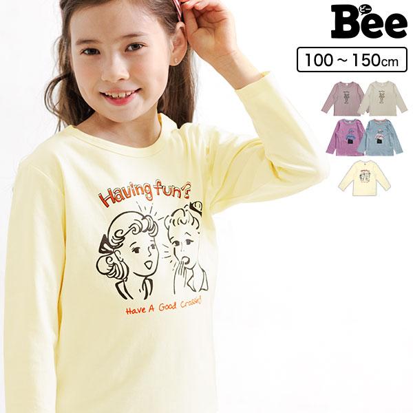 最大948円OFF 2日10時まで 長袖Tシャツ 女の子 男の子 子供服 こども服 子ども服 キッズ 春 秋 冬 ルームウェア 綿100 :tas05305:子供服Bee - 通販 - Yahoo!ショッピング 最大948円OFF 2日10時まで 長袖Tシャツ 女の子 男の子 子供服 こども服 子ども服 キッズ 春 秋 冬 ルームウェア 綿100 :tas05305:子供服Bee - 通販 - Yahoo!ショッピング