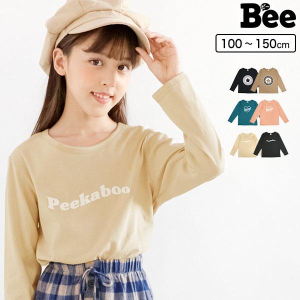 長袖tシャツ 女の子 男の子 子供服 こども服 子ども服 キッズ 春 秋 冬 100 110 1 130 140 150 アウトレット 綿100 Tascle 子供服bee 通販 Yahoo ショッピング