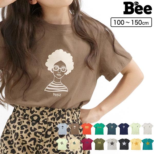 Kyscle S 半袖トップス 韓国子供服 Bee キッズ 女の子 プリントt ひげ メガネ サングラス 帽子 春 夏 90 100 110 1 130 140 150 Buyee Buyee Japanese Proxy Service Buy From Japan Bot Online