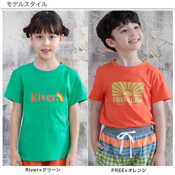 Kyscle S 半袖トップス 韓国子供服 Bee キッズ 女の子 プリントt ひげ メガネ サングラス 帽子 春 夏 90 100 110 1 130 140 150 Buyee Buyee Japanese Proxy Service Buy From Japan Bot Online