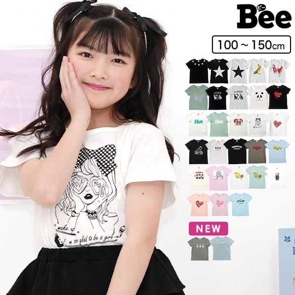 半袖トップス 韓国子供服 Bee キッズ 女の子 プリントt アイスクリーム キャンディ スウィーツ ピンク 春 夏 100 110 1 130 140 150 Relax Tbb S23 子供服bee 通販 Yahoo ショッピング