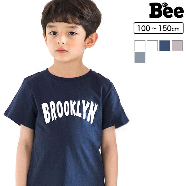 プリントTシャツ 子供服 こども服 男の子 女の子 兄弟 お揃い キッズ 