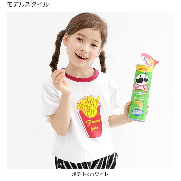 韓国子供服 韓国子ども服 韓国こども服 Bee 女の子 男の子 カジュアル キッズ ロゴ プリントｔ 春 夏 秋 100 110 1 130 140 150 半袖トップス Tbb 子供服bee 通販 Yahoo ショッピング
