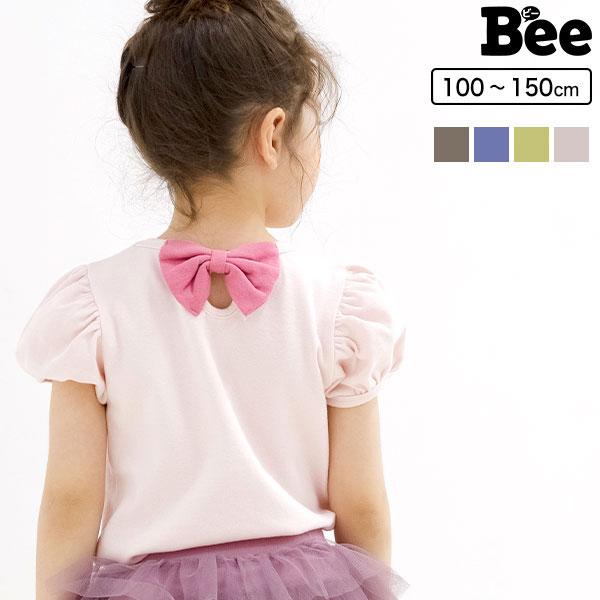 タイムセール 8 30 10 00まで 半袖トップス 韓国子供服 Bee キッズ 女の子 リボン パフスリーブ ガーリー 春 夏 Tbb 子供服bee 通販 Yahoo ショッピング