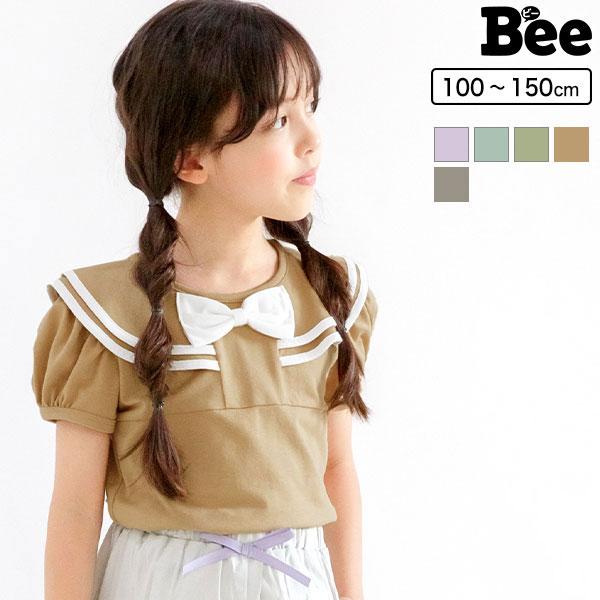 セーラー リボン キッズトップスの人気商品 通販 価格比較 価格 Com