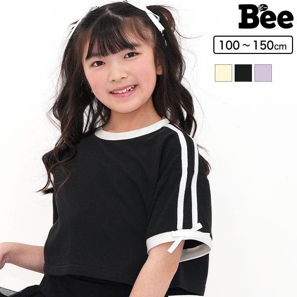 Bee des Bee クロップド丈ライントップス Tシャツ 半袖 子供服 キッズ 