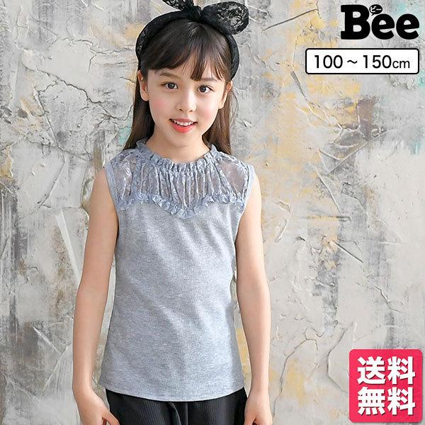 キッズトップス 韓国 150 子供服 キッズ用品の人気商品 通販 価格比較 価格 Com