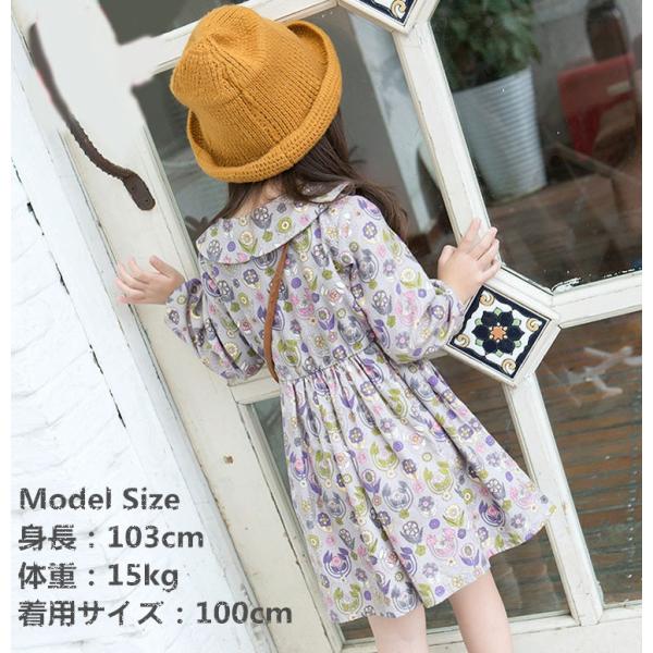秋新作 キッズ 花柄 長袖 ワンピース 可愛い 長袖ワンピース フラワー 洋服 綿100 子供服 女の子 可愛い Aラインワンピース 子供用 ガールズ Buyee Buyee Japanese Proxy Service Buy From Japan Bot Online