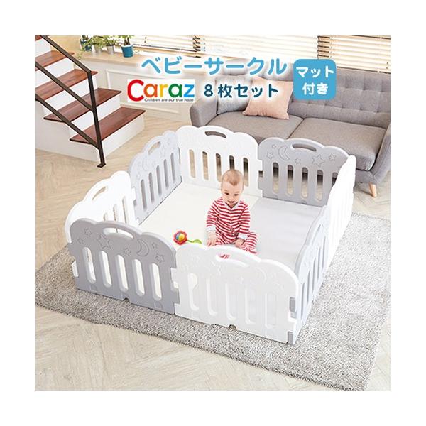 futon in nursery