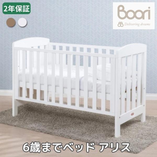 kodomonofuton_br-25-1102