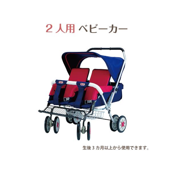 kodomonofuton_is-cart-2112