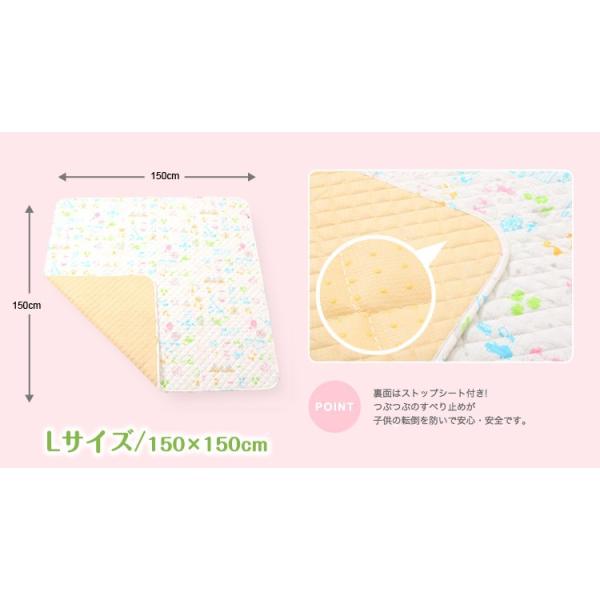 ベビー プレイマット 子ども用 Lサイズ 150 150cm Baby Book Fu Fu Buyee Buyee Japanese Proxy Service Buy From Japan Bot Online