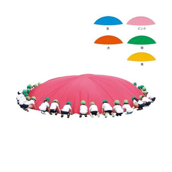 プレイバルーン単色7m パラバルーン プレイパラシュート 保育園 幼稚園 運動会 ダンス イベント Cd付き 幼児 園児 O1 27 3080 6歳までの寝具図鑑 こどものふとん 通販 Yahoo ショッピング