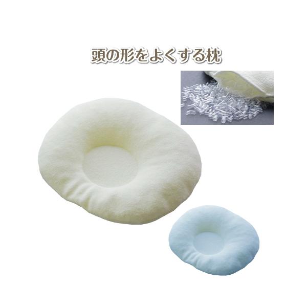 頭の形が良くなるベビー枕 ドーナツ型まくら 洗える 赤ちゃん用 Sa 04 324 6歳までの寝具図鑑 こどものふとん 通販 Yahoo ショッピング
