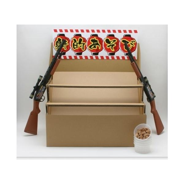 射的 セット スポーツ玩具の人気商品 通販 価格比較 価格 Com