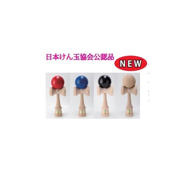 けん玉 公認の通販 価格比較 価格 Com