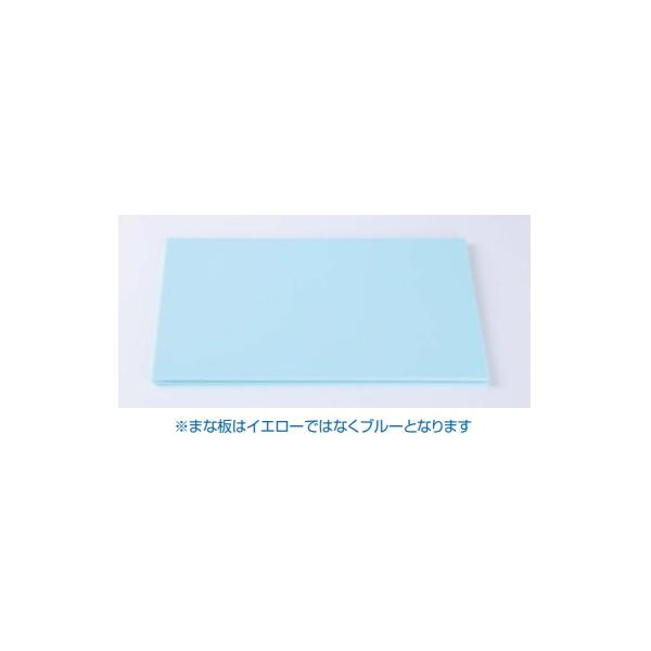 幼児用耐熱抗菌まな板のみ 給食企画体 保育学校用品 超人気