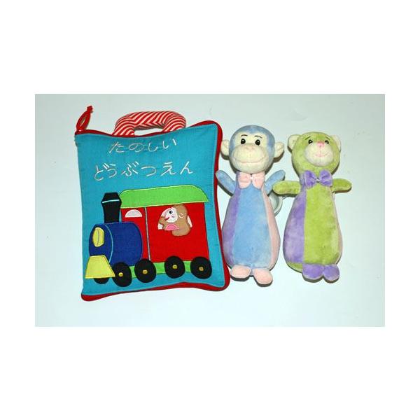 z zG{  g@̂ǂԂ hイŁ@nhg xA/L[ @MtgZbg@3g