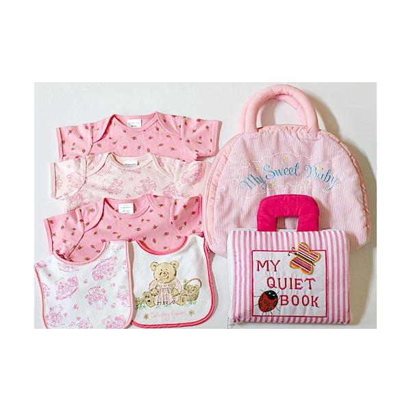 玙pi  zG{ MY QUIET BOOKsNXgCv&amp;}U[YobO &amp;{fBX[c3g &amp;܂tru MY SWEET BABY MtgZbg