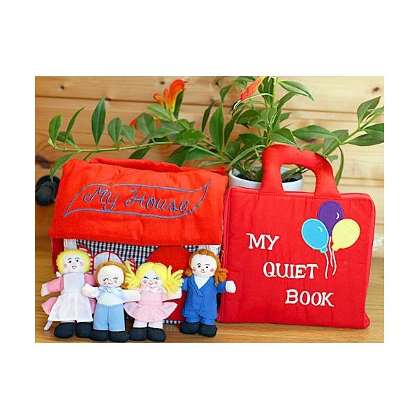 zG{@z c MY QUIET BOOKo[ z̃vCnEX@MY HOUSE X}CEvC [MtgZbg