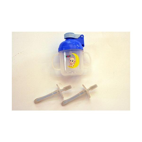 I[PA g[jOpi   uV xr[uV VRԂ炵2{g sN