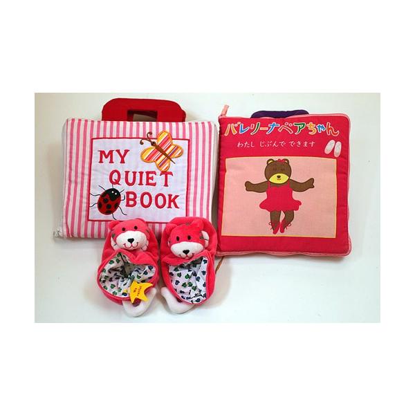 MtgZbg zG{ MY  QUIET  BOOK NEW ENGLISH VERSION sNXgCv o[ixA