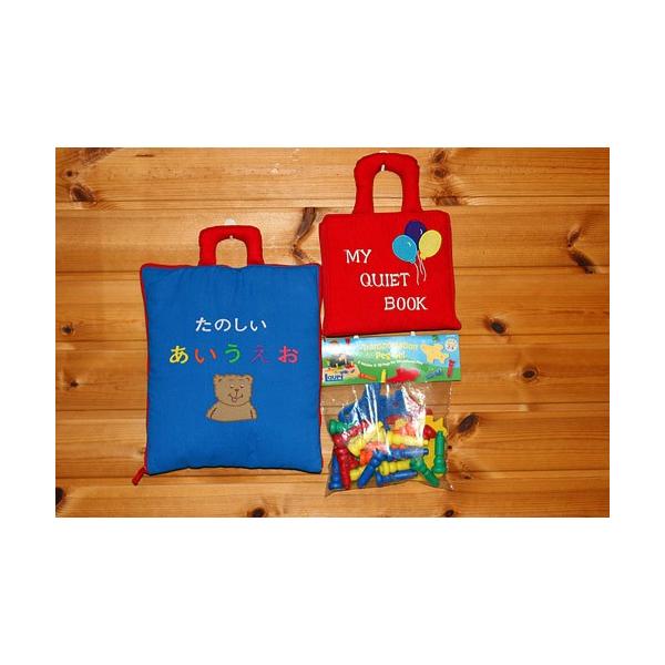 zG{ ̂ MY QUIET BOOK o[ ܂t[[ybOvCZbg XebvAbvV[Y ܂tMtgZbg m