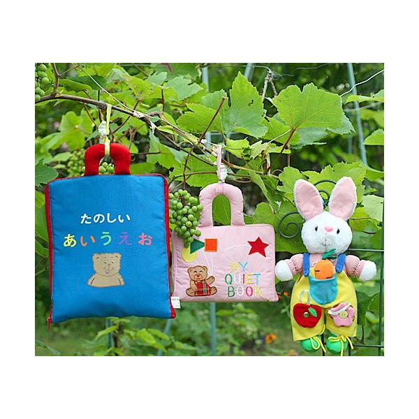 zG{@@@@̂&amp;@@@MY QUIET BOOKxAsN&amp;܂toj[          @t@[XgbXMtgZbg @@@ c