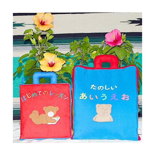 zG{  @mG{@@̂&amp;͂߂ẴbX@̂t@[XgXebvEvC&amp;[MtgZbg@@@@c