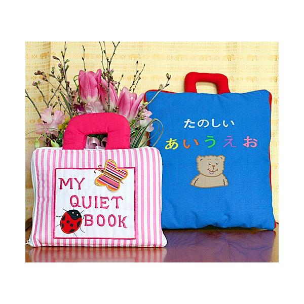 zG{ ̂--MY QUIET BOOK sNXgCv XebvAbvEvC--[MtgZbg c c MtgbsO