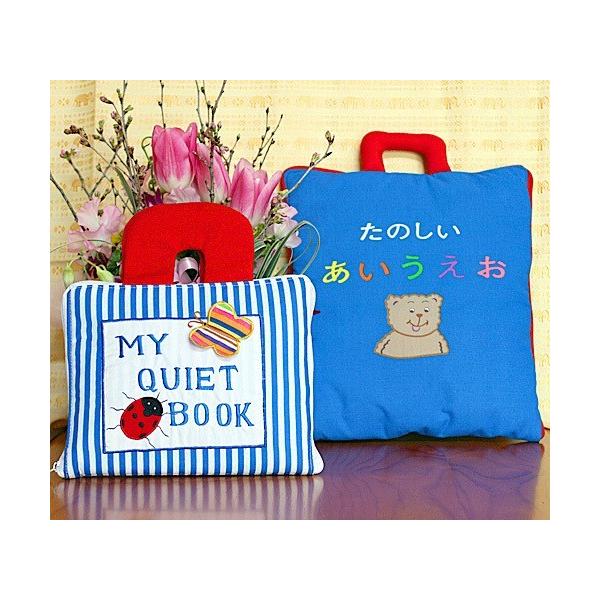 zG{@@mG{@@̂&amp;MY QUIET BOOK u[XgCv@@        vC&amp;[MtgZbg@@c