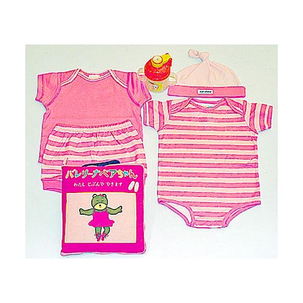 MtgZbg  zG{ o[ixA@킽Ԃłł܂ {fB4_Zbg ܂t iCXK[MtgZbg c