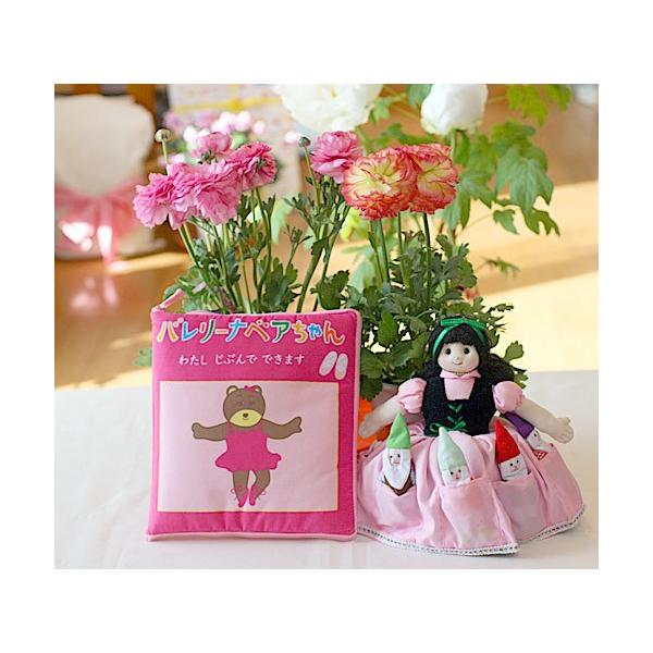 zG{o[ixA@@&amp;ϐgl`tbvI[o[h[P         @nbs[MtgZbg   c