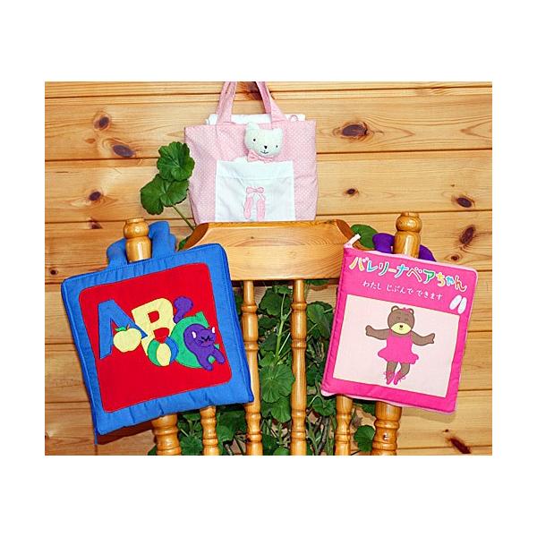 MtgZbgzG{o[ixA&amp;MY ABC BAG&amp;܂txr[YobO                t@^CV[Y@@c