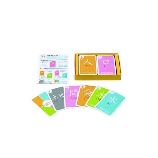 京大 東田式 頭がよくなる漢字ゲーム 漢字学習 カードゲーム 送料無料 Buyee Buyee Japanese Proxy Service Buy From Japan Bot Online