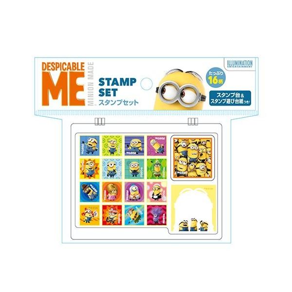 ミニオン スタンプセット 怪盗グルーのミニオン大脱走 送料無料 Buyee Buyee Japanese Proxy Service Buy From Japan Bot Online