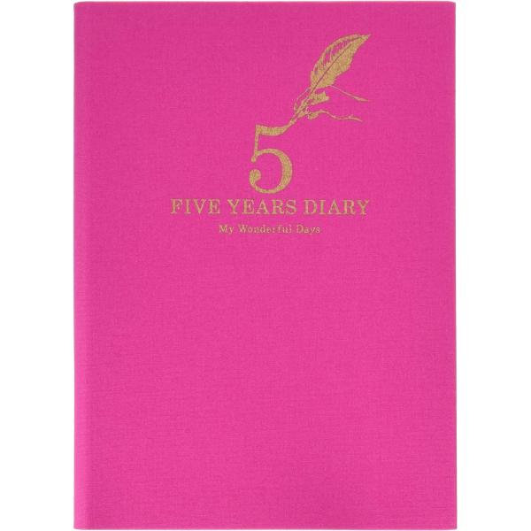 5年日記 5年日記帳 五年日記 五年日記帳 日付なし おしゃれ 連用日記 日記 日記帳 5年 プレゼント ギフト クリスマス アーティミス B6 ピンク DP5-PK