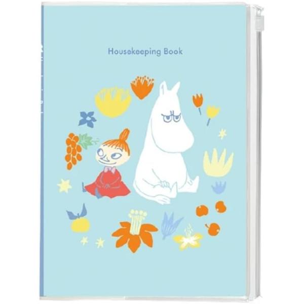 学研ステイフル 家計簿 a5  ムーミン リトルミィ シンプル家計簿   簡単家計簿 キャラクター 家計管理  D10094