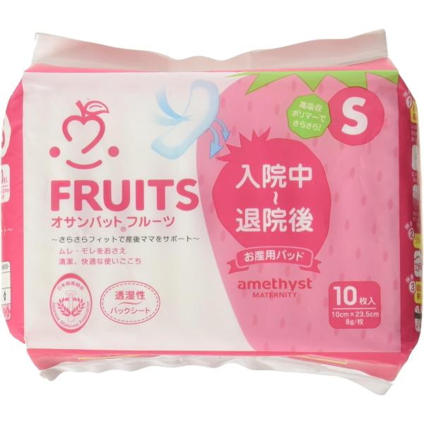 逆もどりしにくい高吸収ポリマーでさらさら。産後の悪露を素早く閉じ込め、横モレや逆戻りを防ぎます。エアーで仕上げたふっくらやわらか仕上げで、デリケートなお肌に優しく安心。透湿性シートで内側の湿気や熱を逃し、ムレなどを軽減します。・お肌に合わな...