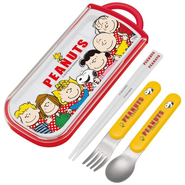 スヌーピー ピーナッツフレンズ トリオセット 箸 スプーン フォーク ケース 食洗機対応 Tcs1am 送料無料 Buyee Buyee Japanese Proxy Service Buy From Japan Bot Online