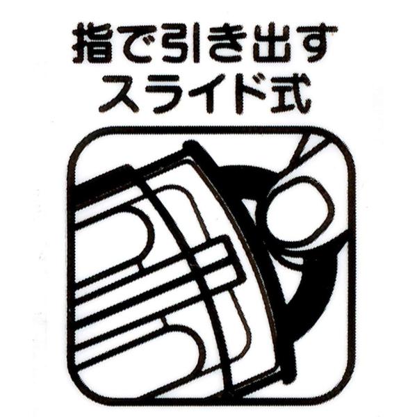 ポケットモンスター サン ムーン スライド式 トリオセット 箸 スプーン フォーク ケース 食洗機対応 送料無料 Buyee Buyee 提供一站式最全面最專業現地yahoo Japan拍賣代bid代拍代購服務 Bot Online