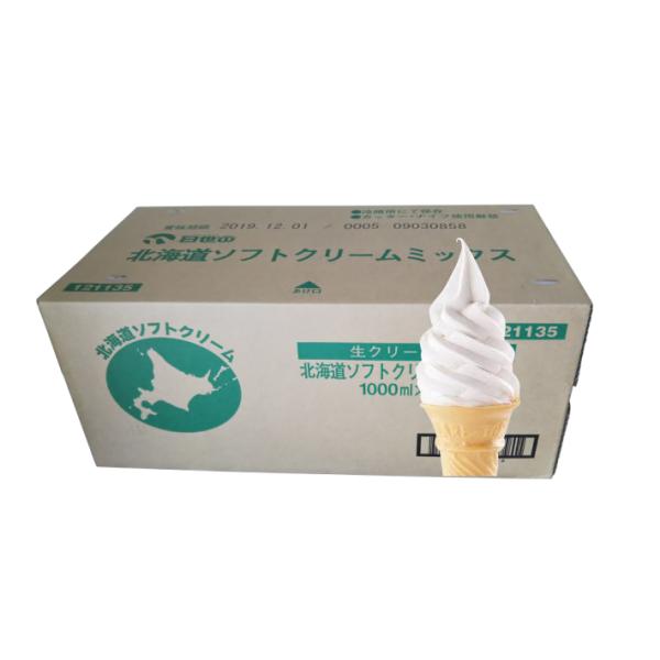 日世 日世 ソフトミックス 北海道ソフトクリーム 1000ml × 12本 日世 日世 ソフトミックス 北海道ソフトクリーム 1000ml × 12本