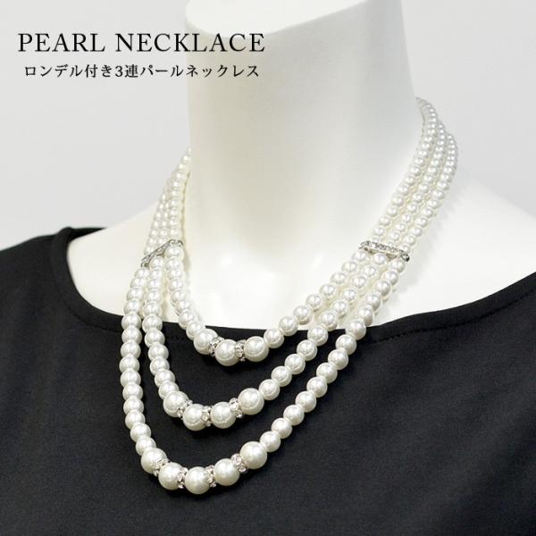 p[lbNX 3A p[ fB[X 20 30 40  lbNX  tH[} JWA p[eB[ I   Vv 