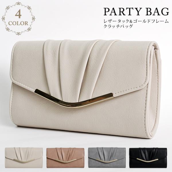 KOEISTORE（コウエイストア） パーティーバッグ レディース クラッチ