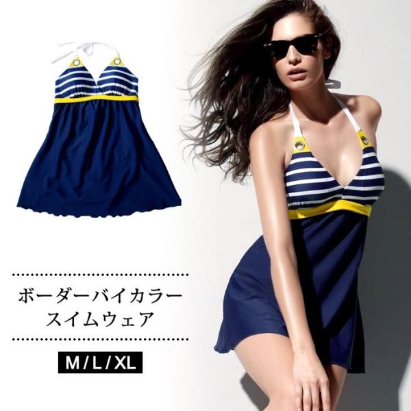  2025 V  ̌^Jo[ }} fB[X rLj 傫TCY s[X I[C 2_Zbg oCJ[ m[X[u {[_[